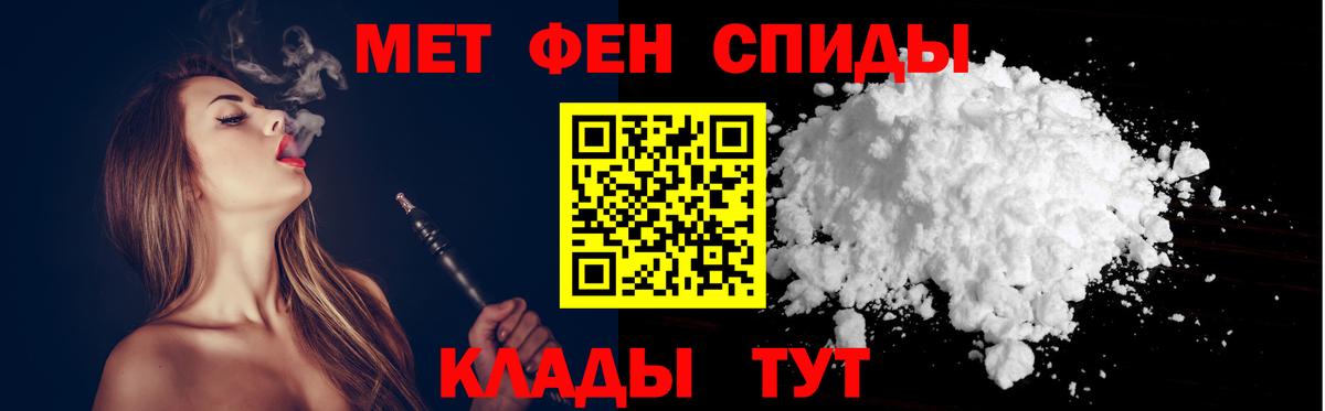 АМФ 98% Пушкино