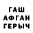 МЕТАДОН VHQ Adam Kadyrov