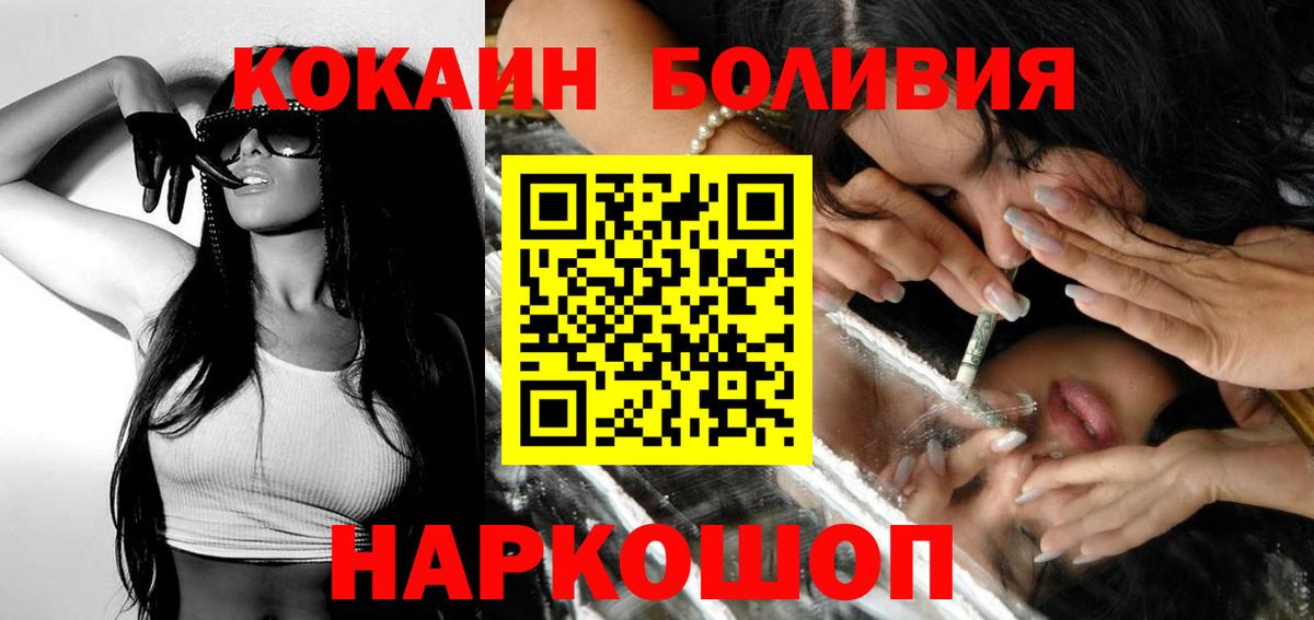 ГАШИШ Пушкино
