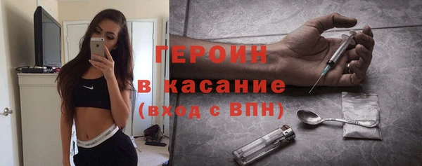 эйфоретик Арсеньев