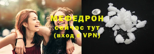 эйфоретик Арсеньев