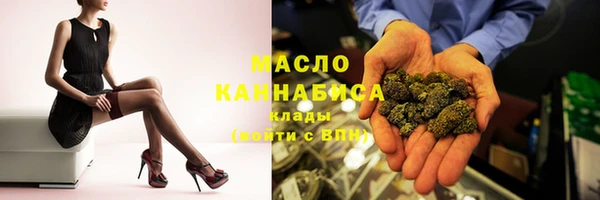 эйфоретик Арсеньев