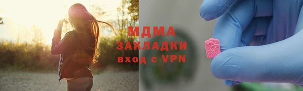 твердый Алексин