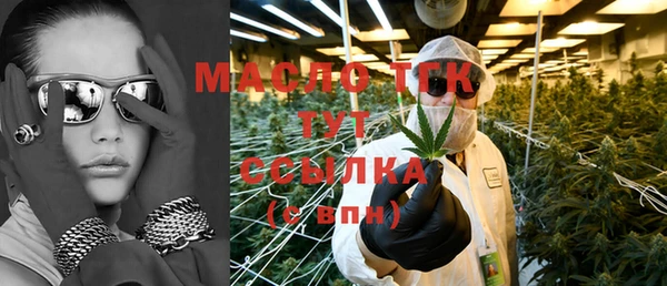 эйфоретик Арсеньев