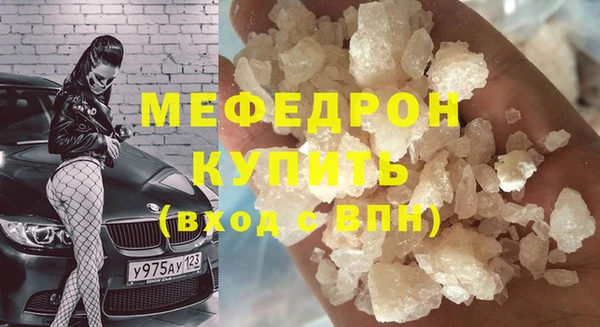 эйфоретик Арсеньев