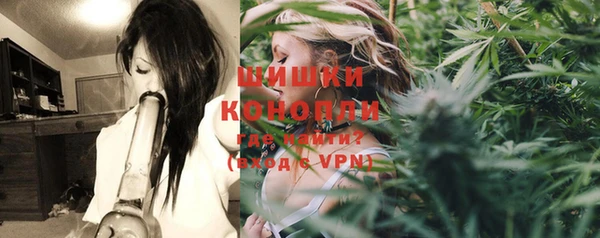 кокаин перу Остров