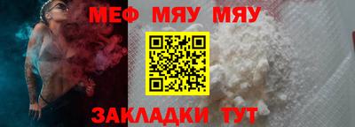 кокаин Свободный
