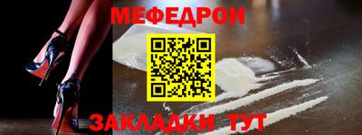 кокаин Свободный