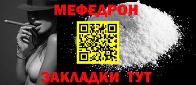 кокаин Свободный