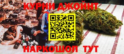 гидра Севастополь