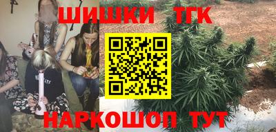 кокаин Свободный