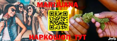 spice Северобайкальск