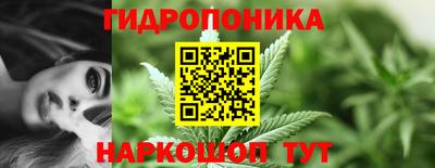 кокаин Свободный