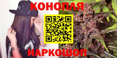 spice Северобайкальск