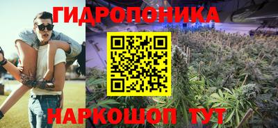 кокаин Свободный