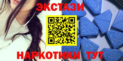 кокаин Свободный