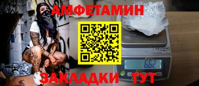 кокаин Свободный