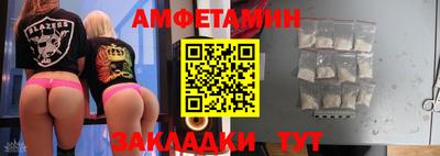 кокаин Свободный