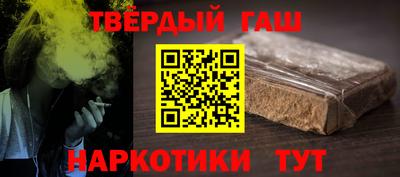 spice Северобайкальск