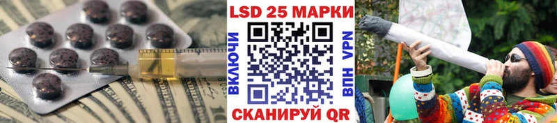 мориарти формула  Пушкино  Лсд 25 экстази кислота 